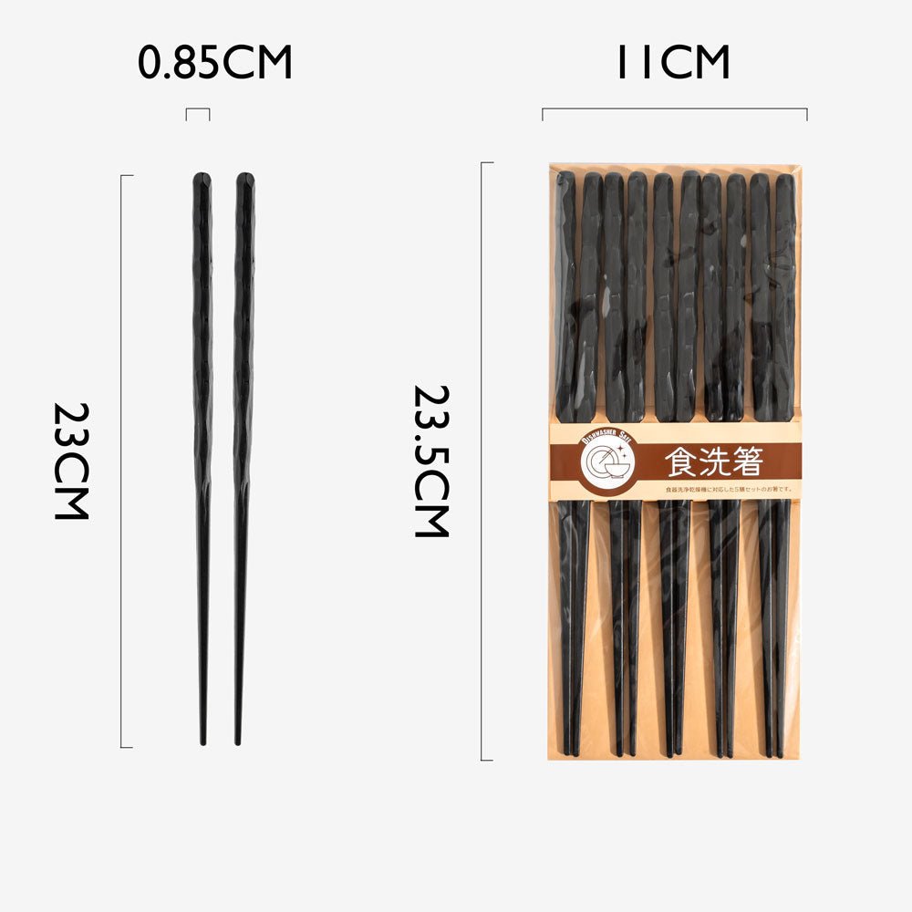JPSLF316849-shopify Japan Chopstick Collection | PBT | WOODEN | BAMBOO | MADE IN JAPAN