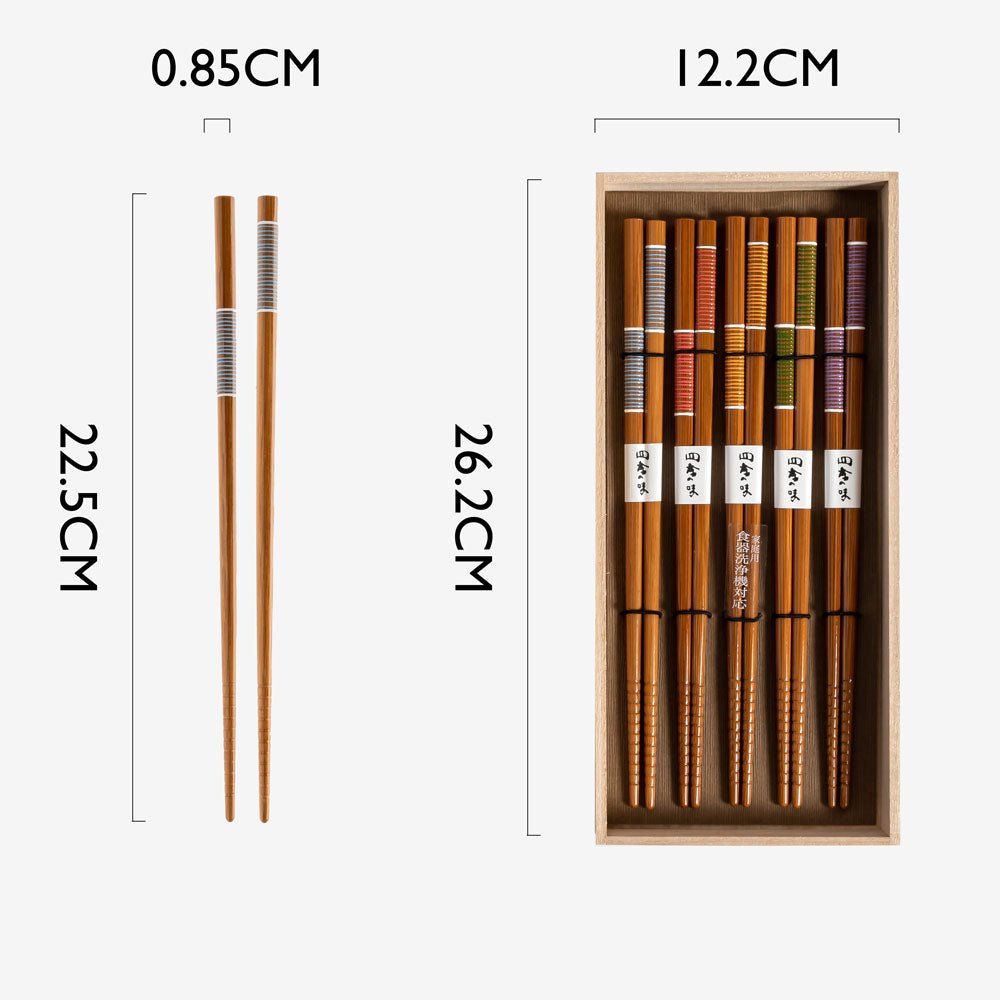 JPSLF708040-shopify Japan Chopstick Collection | PBT | WOODEN | BAMBOO | MADE IN JAPAN
